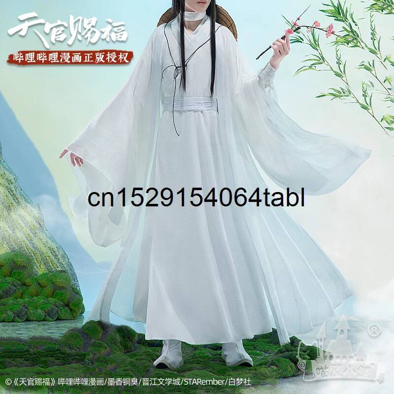 Anime Cosplay For Halloween - Tian Lian Cosplay Xie Traje Guan