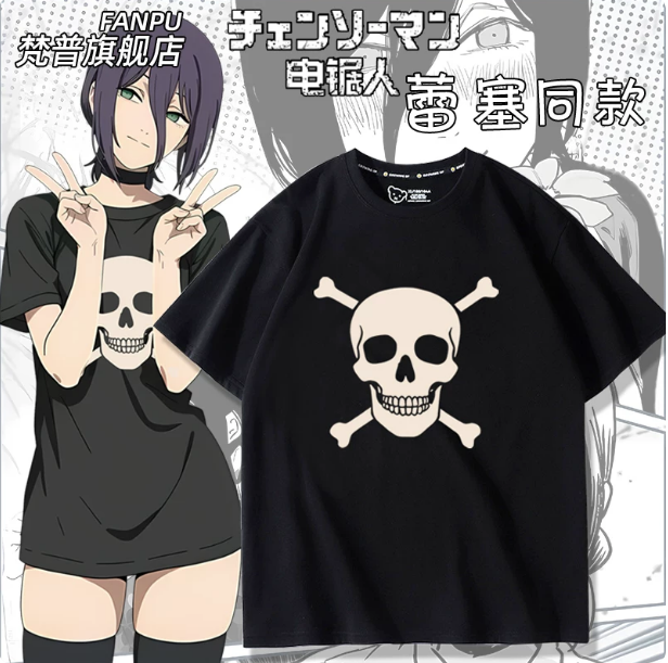 Anime Cosplay Makima - Camiseta de Manga Curta Anime Chainsaw