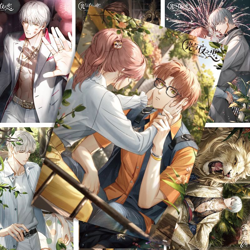 Anime Cosplay Wallpaper - Anime Luz e Noite Cosplay Cartaz