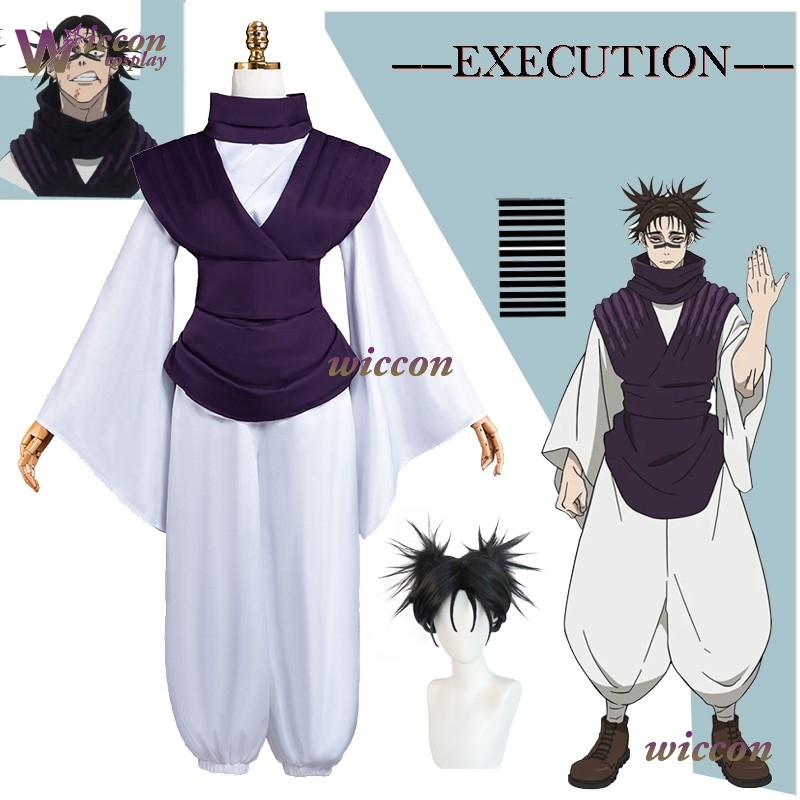 Cosplay Anime Jjk - Choso cosplay traje terno mesmo calças