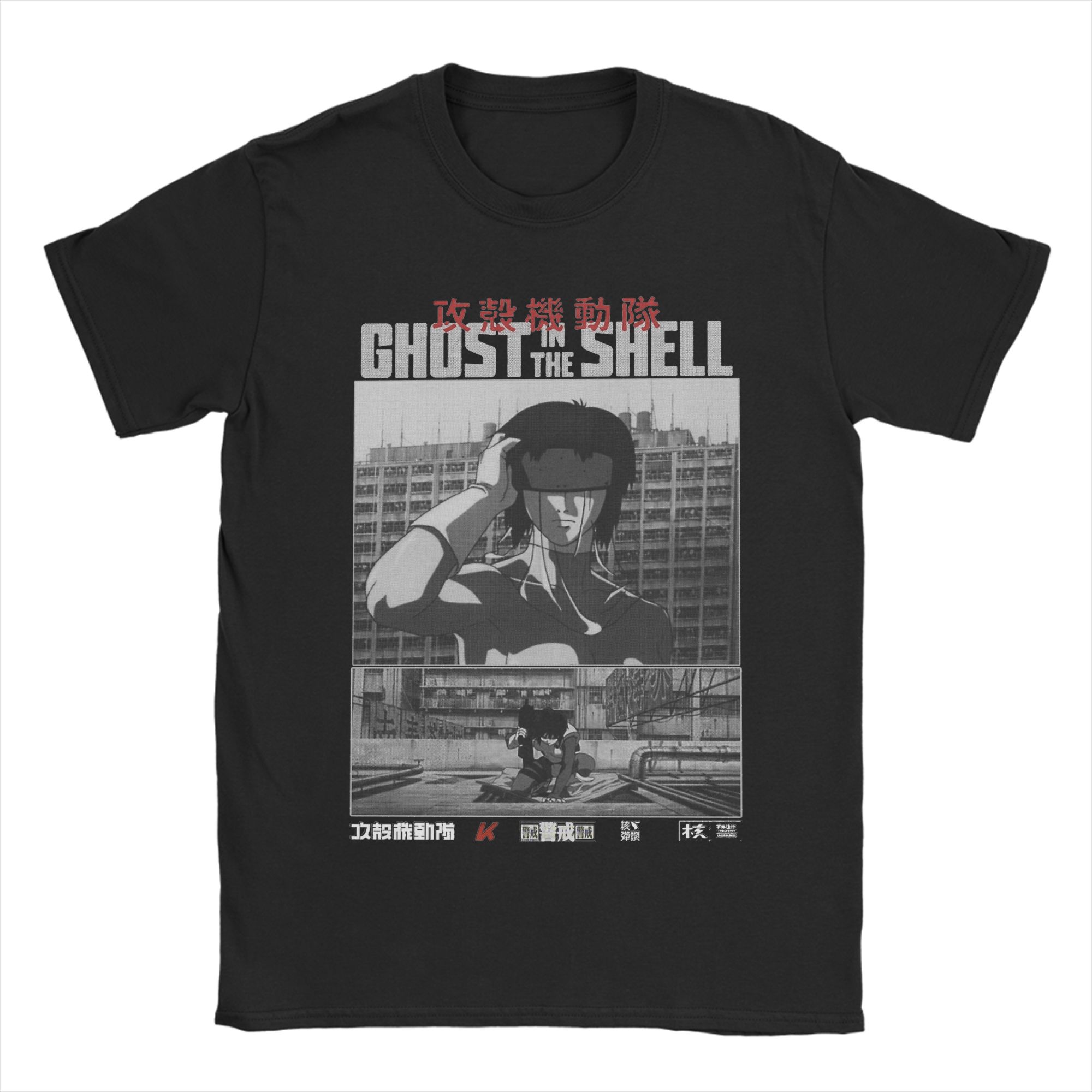 Anime Cosplay Ideas Male - Camiseta Hipster Major Motoko Kusanagi Ghost