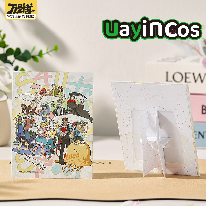 Anime Cosplay Drawing - Original todos os santos rua laser