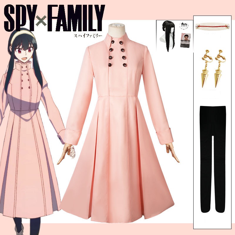 Spy Family Outfit - Fantasia Cosplay Spy x Family Yor