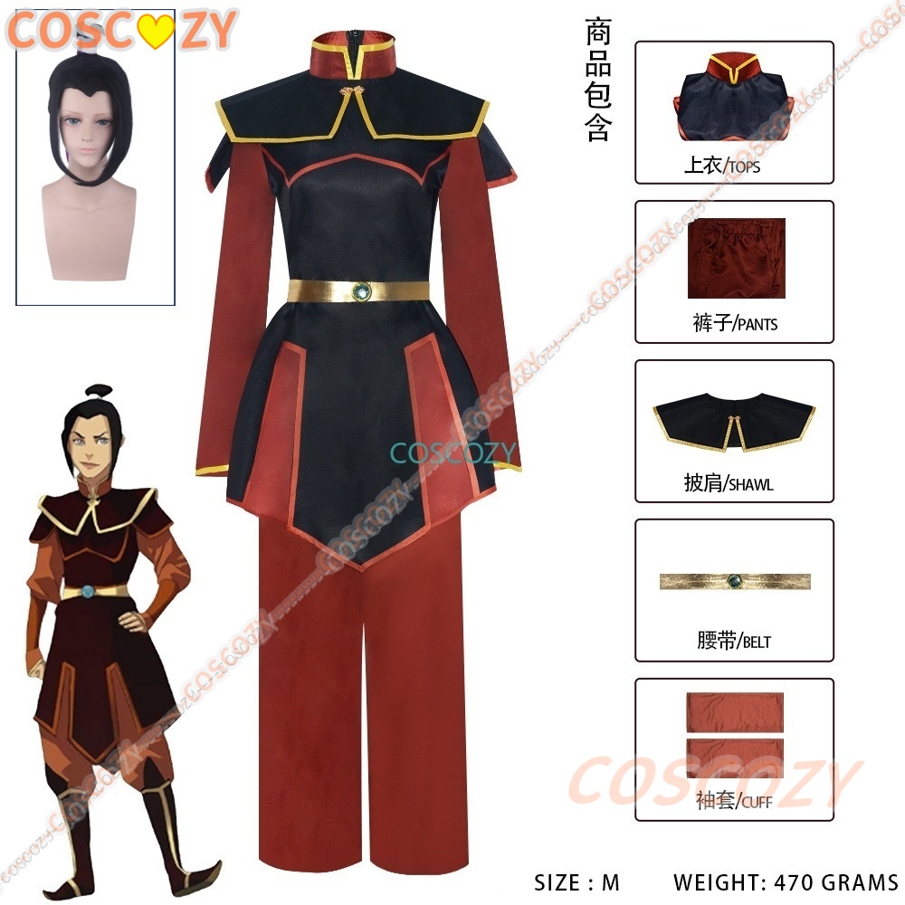 Spy Family Outfit - Anime azula cosplay traje halloween cosplay