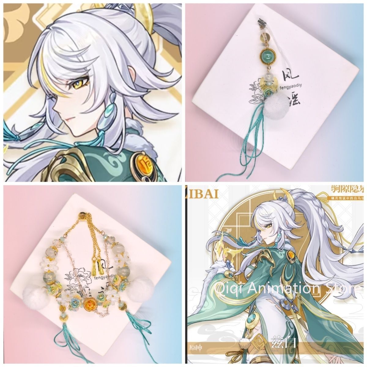 Anime Cosplay Boy - Anime genshin impacto zibai pulseira de
