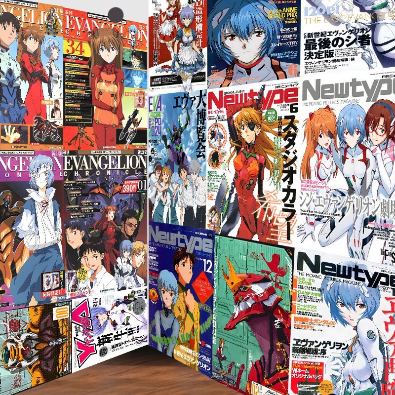 Anime Cosplay Wallpaper - Adesivos de Parede Clássicos EVA Evangelion: