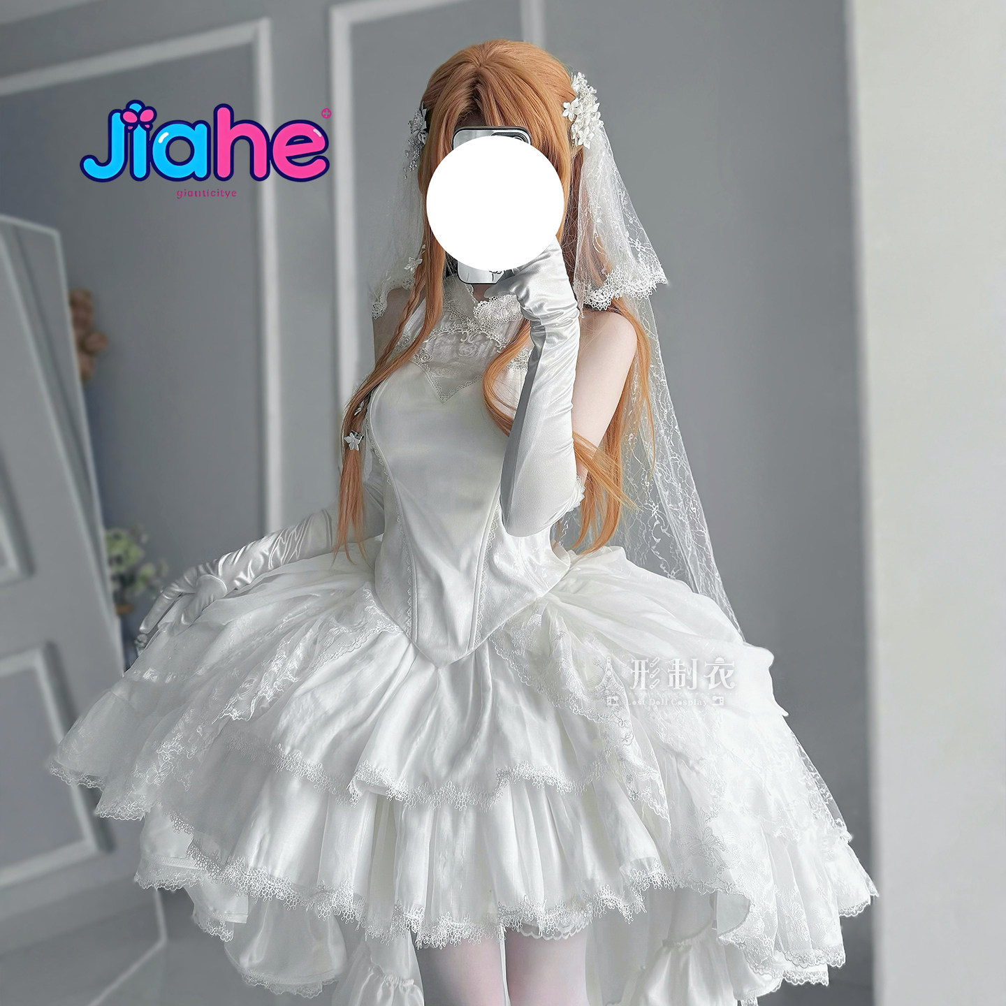 Anime Cosplay For Halloween - Fantasia Cosplay Yuuki Asuna Sword Art