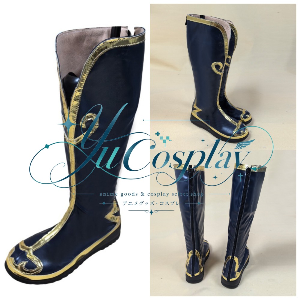 Anime Cosplay Drawing - Botas de Cosplay Ji Ruxue Jianghu