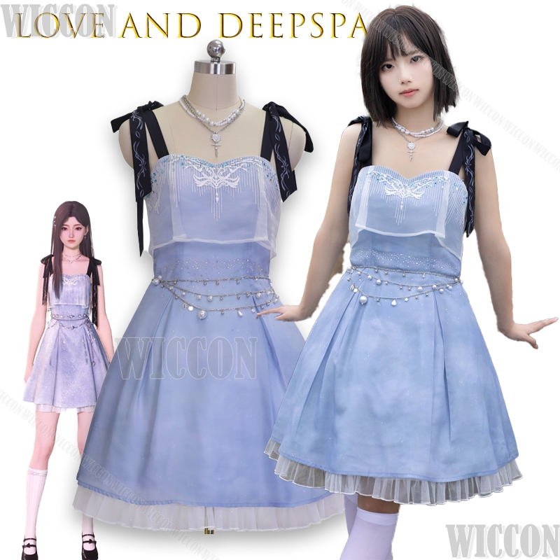 Anime Cosplay Outfit Girl - Amor e espaço profundo caleb vestido