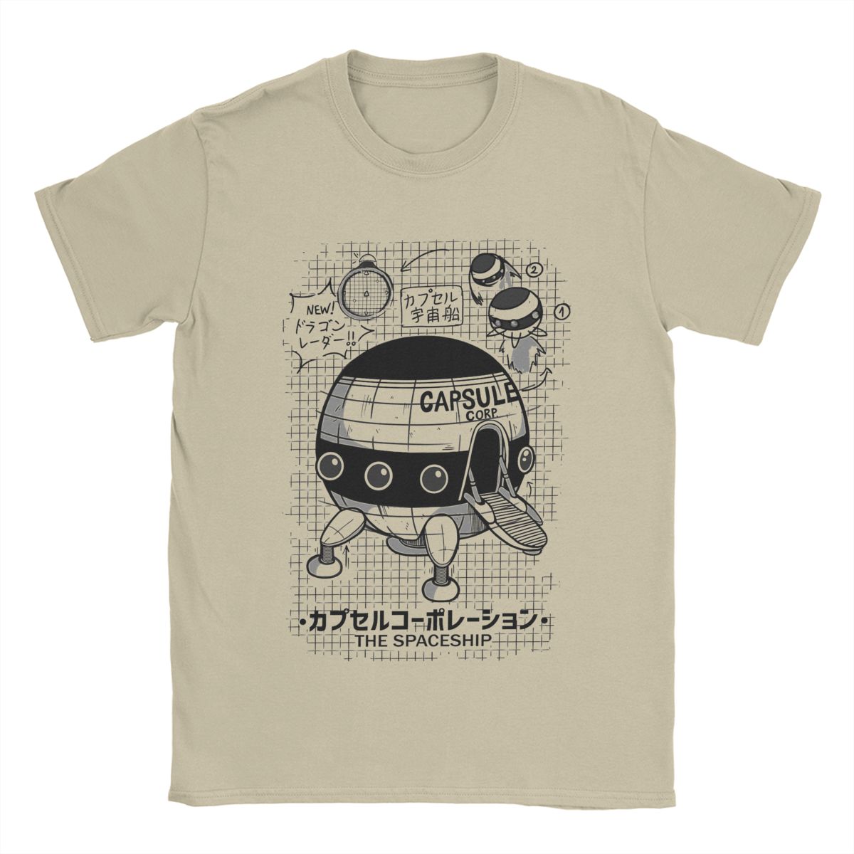 Anime Cosplay Ideas Male - Homens camisetas cápsula corp nave espacial