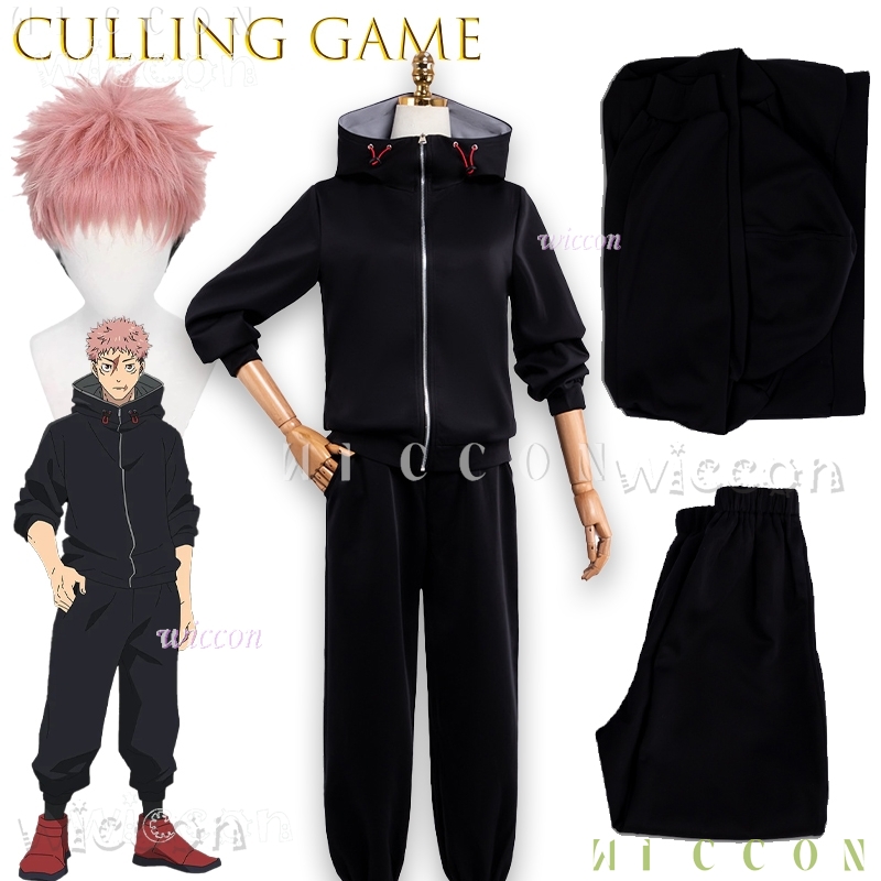 Cosplay Anime Jjk - Disfraz jogo jujuu jjk anime itadori