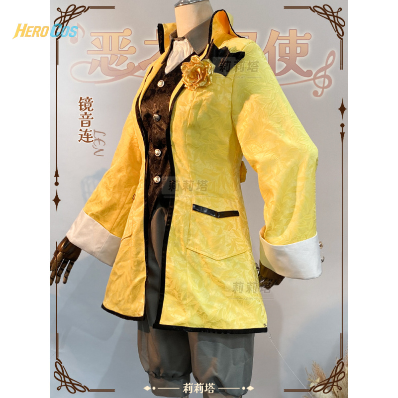 Anime Cosplay Outfit Girl - Fantasia de Halloween 2026 (S-2XL) -
