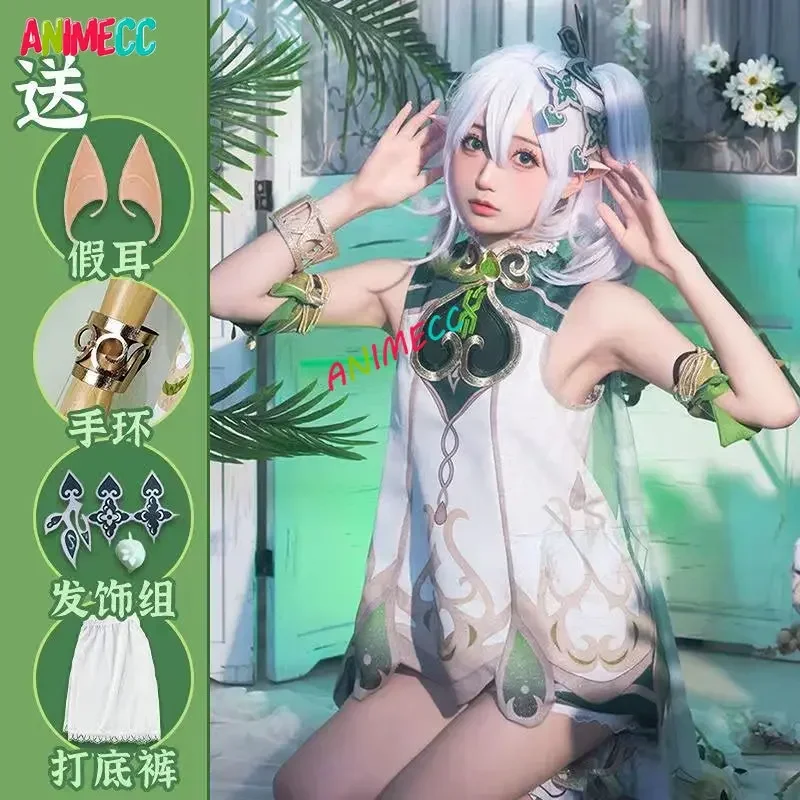 Anime Cosplay Outfit Girl - ANIMECC-Nahida Genshin Impact Cosplay com Peruca