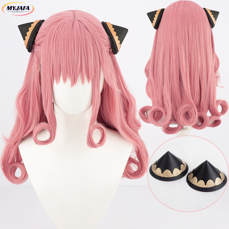 Spy Family Outfit - Adulto anya forger cosplay peruca de