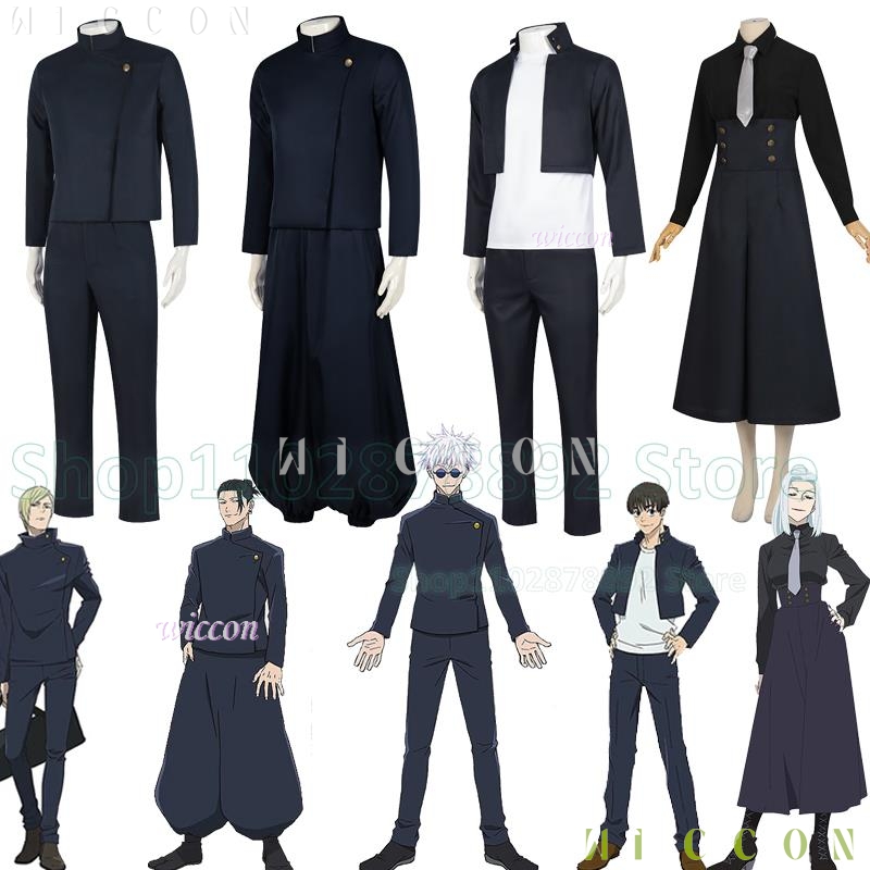 Anime Cosplay Jujutsu Kaisen - Julongsu anime kaisen satoru gojo geto