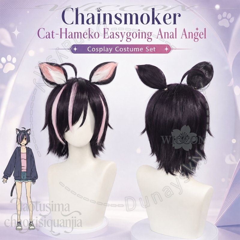 Cosplay Anime Black Hair - Peruca de Cosplay Hameko (Anime Chainsmoker