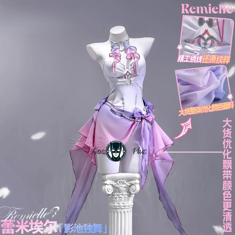 Anime Cosplay Dance - Fantasia de Cosplay Zenless Zone Zero