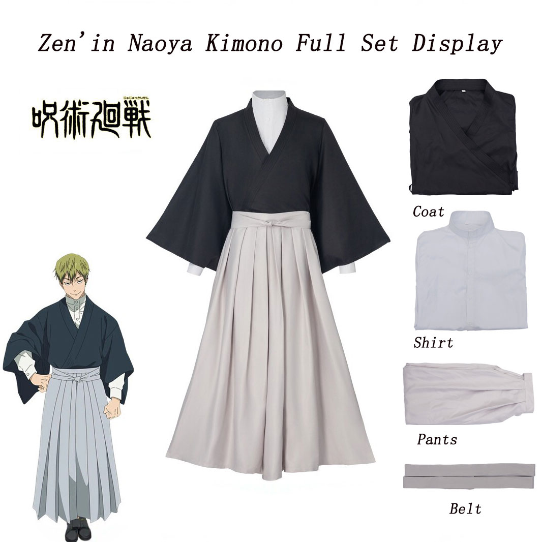 Zenos Anime Cosplay - Fantasia de Cosplay, Death or Death,