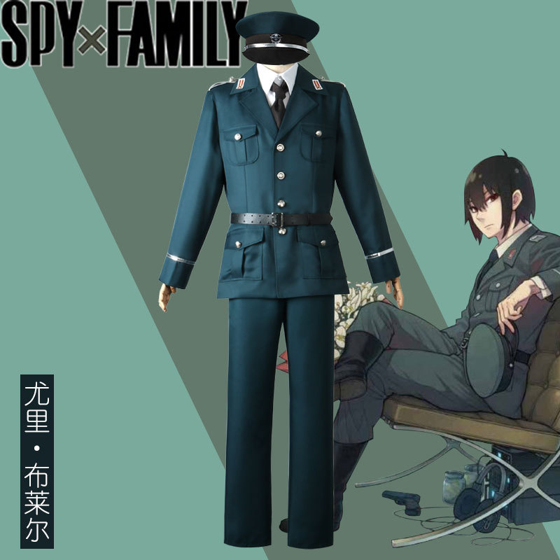 Spy Family Outfit - Fantasia de Cosplay para Uso Diário