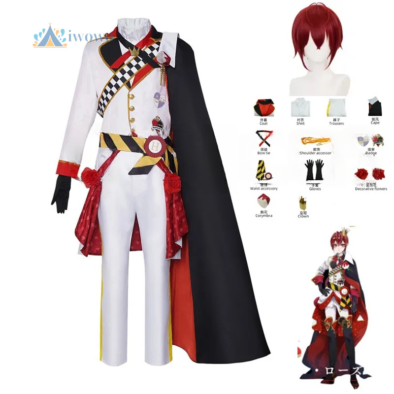 Anime Cosplay For Halloween - Torcido país das maravilhas cosplay enigma