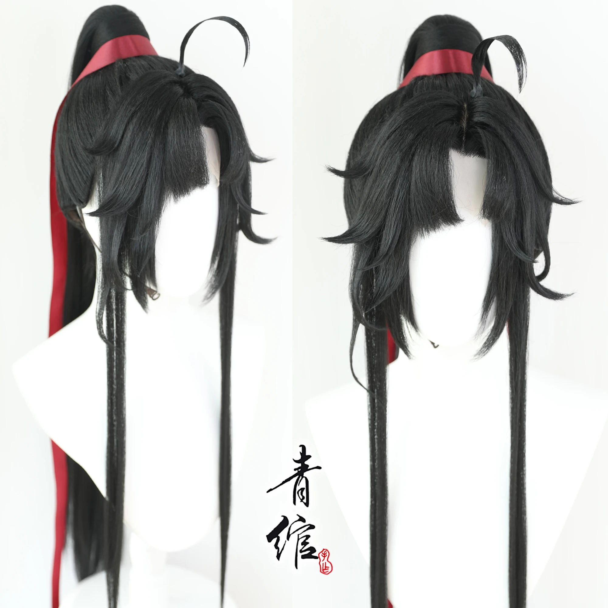 Anime Cosplay For Halloween - Novo grandmaster do cultivo demoníaco jovem