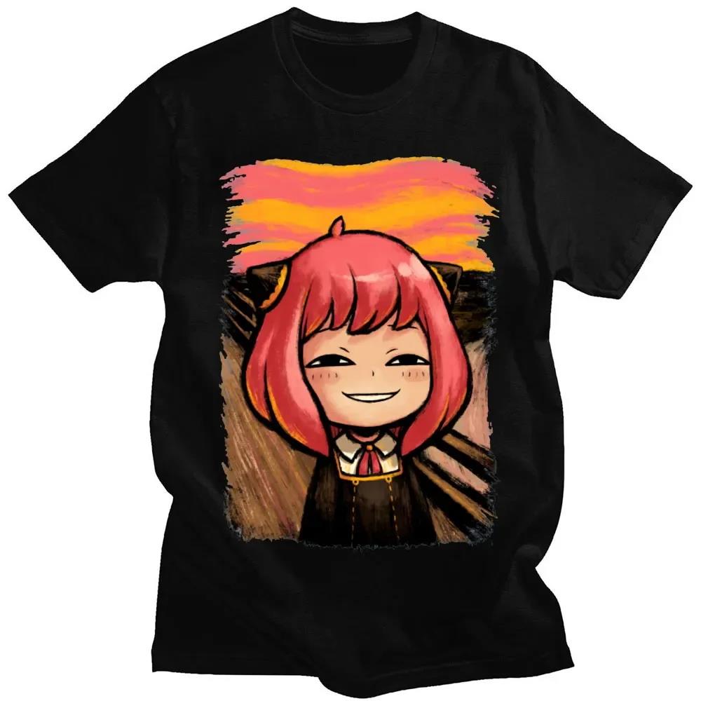 Spy Family Outfit - Unisex japonês anime espião x família