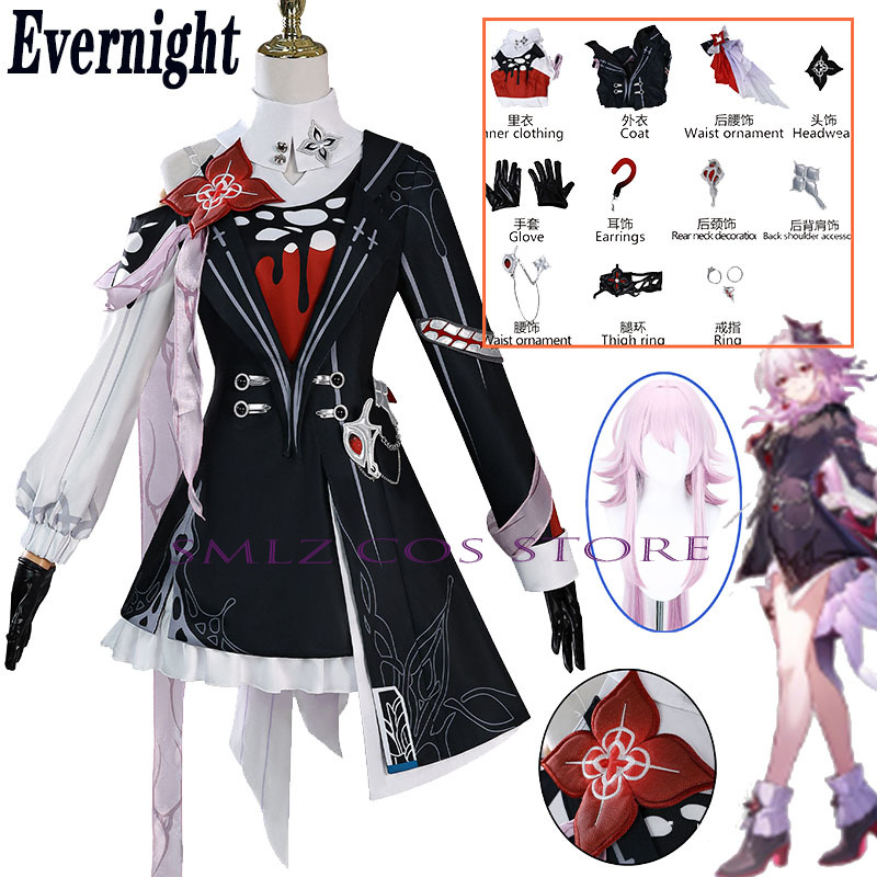 Anime Cosplay Dress - Recém noite cosplay honkai: star rail