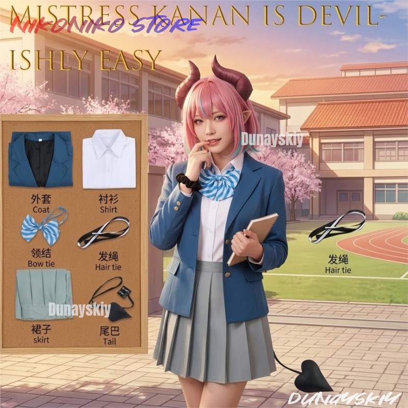 Easy Female Anime Cosplay - Fantasia Cosplay Kōketsu Kanan de Mistress