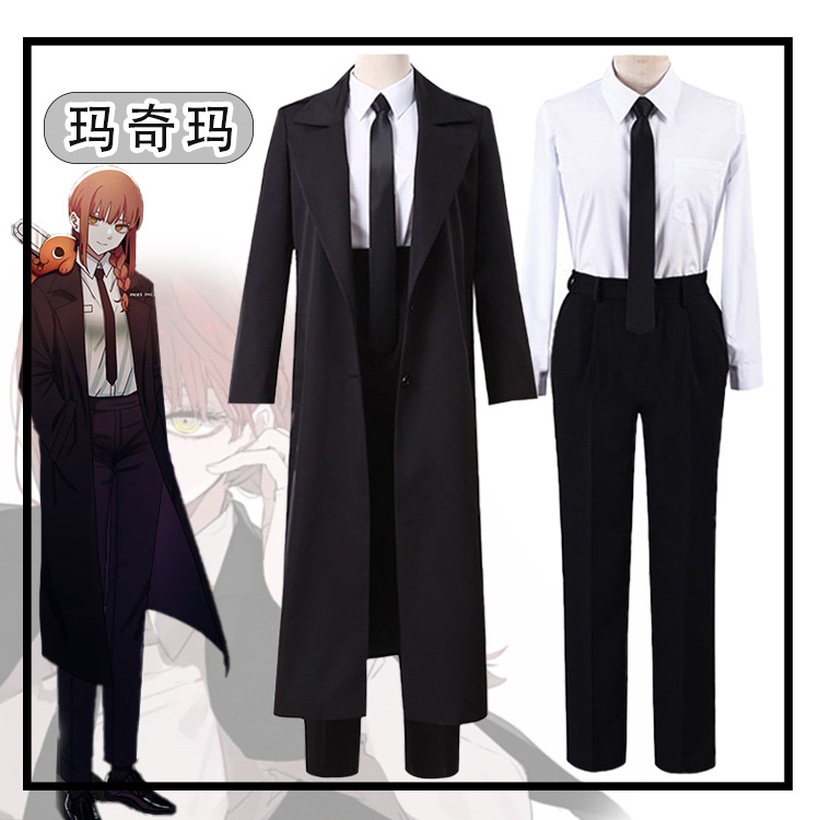 Anime Cosplay Makima - Fantasia Completa Chainsaw Man Makima: Casaco