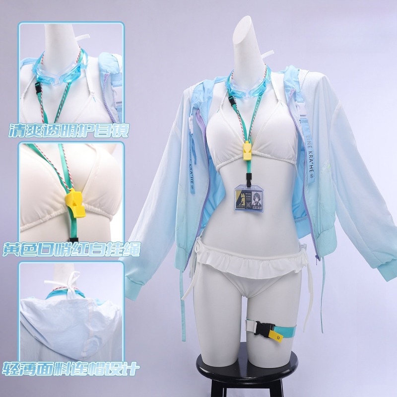 Anime Cosplay Outfit Girl - Fantasia de Cosplay La Pluma Game