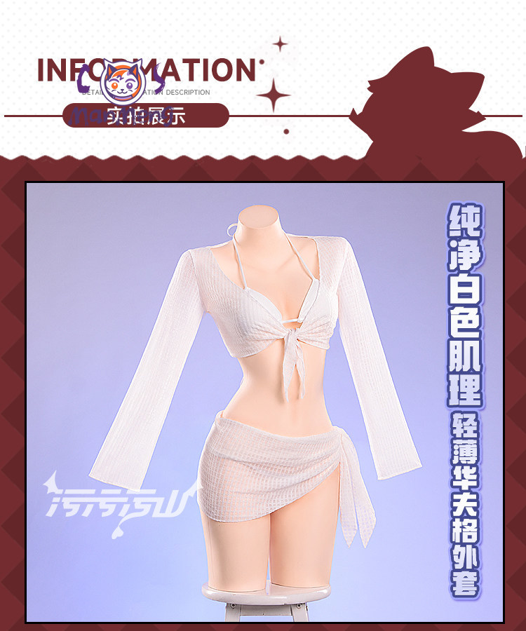 Costume Anime Cosplay - Fantasia de Cosplay da Deusa da
