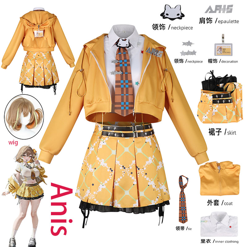 Anime Cosplay Dress - Fantasia de Cosplay WHH Anime NIKKE