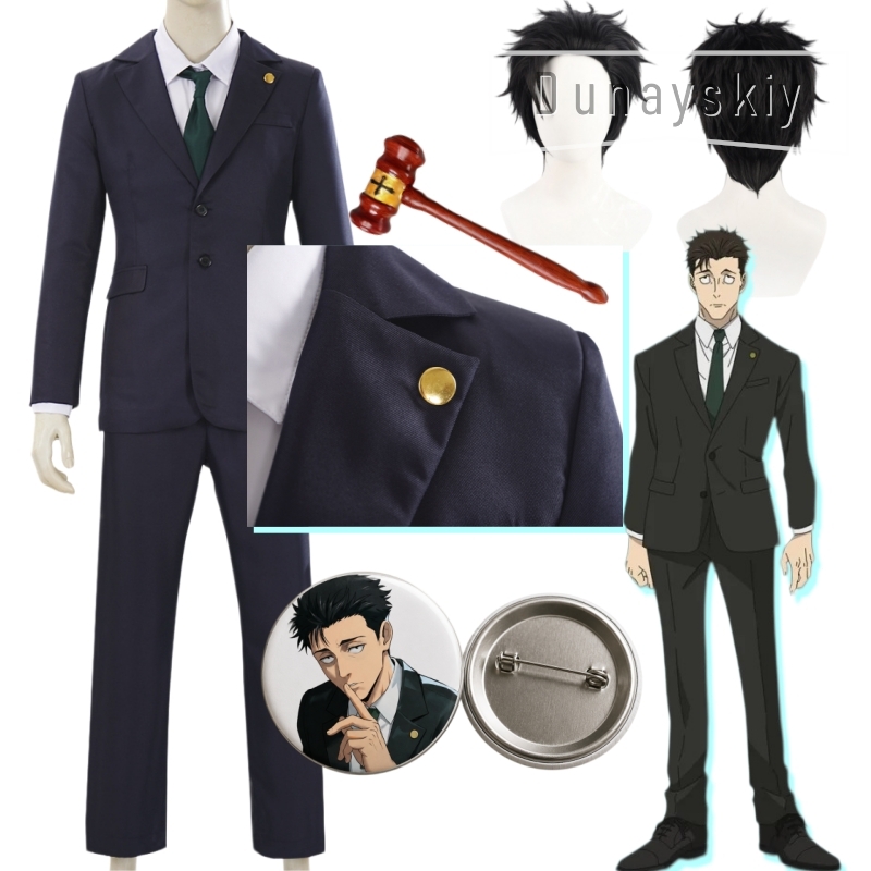 Cosplay Anime Jjk - JJK Game Higuruma Hiromi: Novo Traje