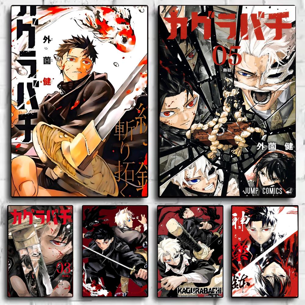 Anime Cosplay Wallpaper - Clássico anime k_kanurabachi cartaz decorativo arte