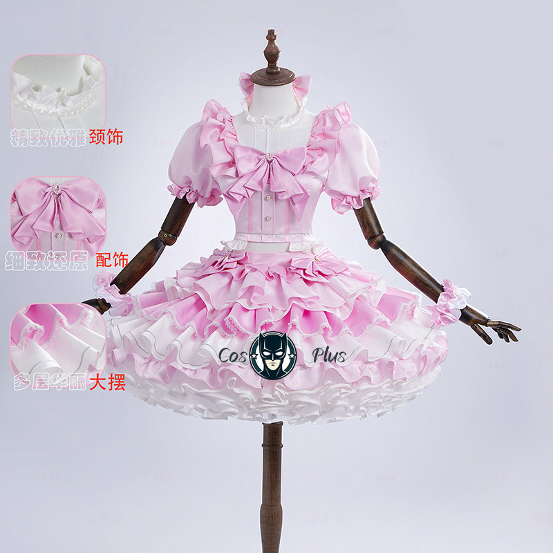 Anime Cosplay Outfit Girl - Fantasia Completa de Cosplay Kaname Madoka