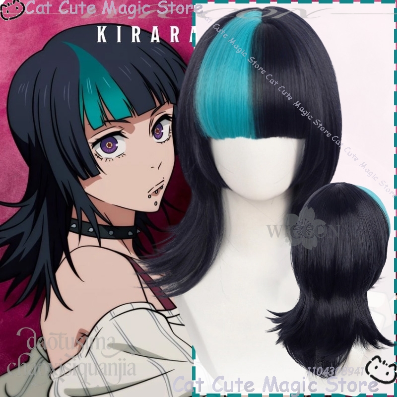 Cosplay Anime Black Hair - Peruca Sintética Preta com Luzes Verde