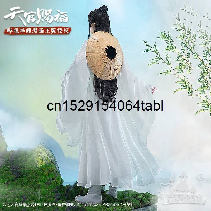 Tian Lian Cosplay Xie Traje Gu - Anime Cosplay For Halloween avaliação e preço