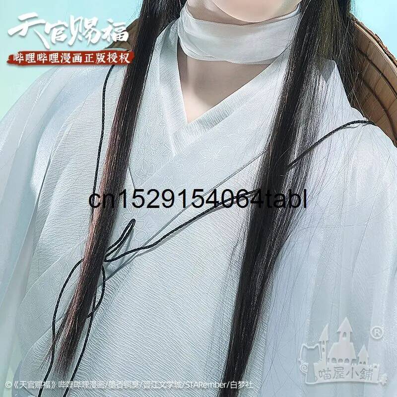 Tian Lian Cosplay Xie Traje Gu - Anime Cosplay For Halloween avaliação e preço