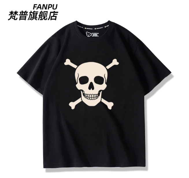 Camiseta de Manga Curta Anime  - Anime Cosplay Makima avaliação e preço