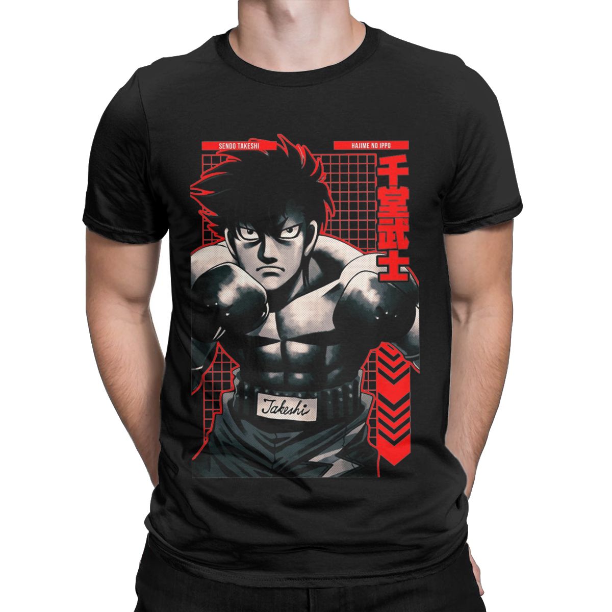 Masculino Engraçado Sendo Take - Anime Cosplay Ideas Male avaliação e preço