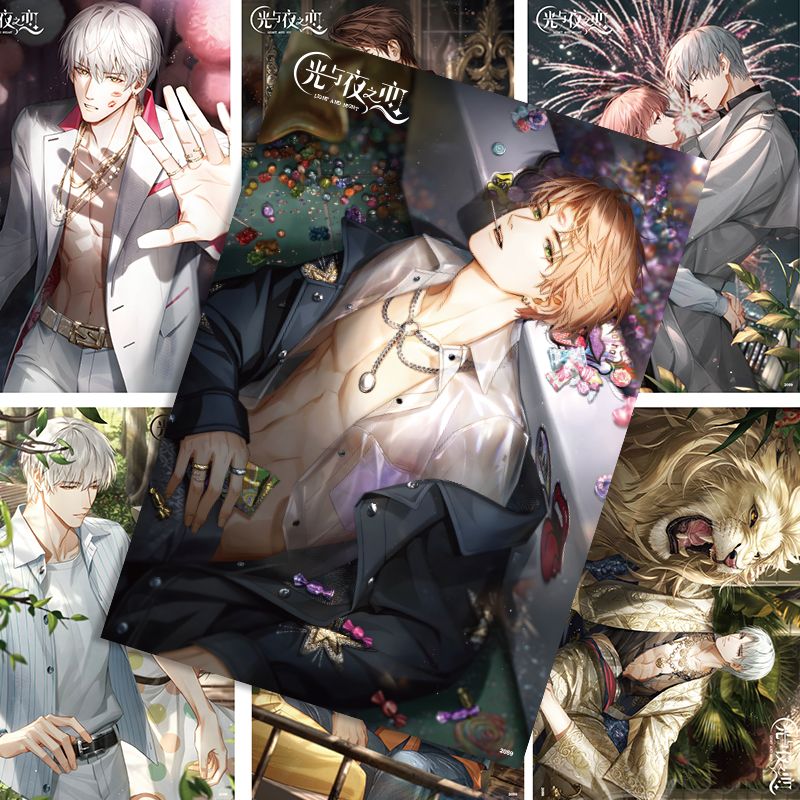 Anime Luz e Noite Cosplay Cart - Anime Cosplay Wallpaper avaliação e preço
