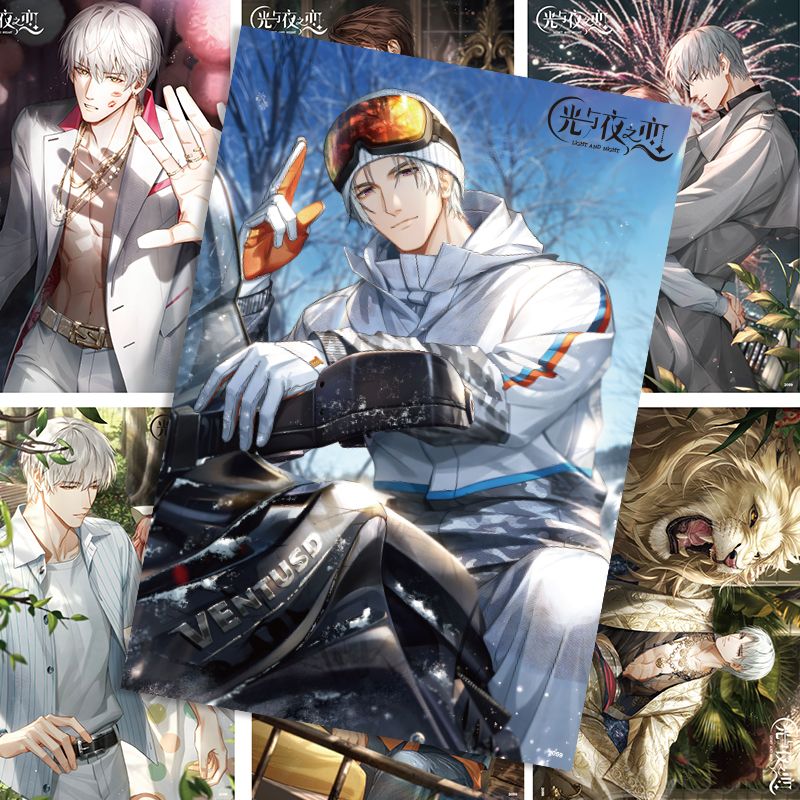 Anime Luz e Noite Cosplay Cart - Anime Cosplay Wallpaper avaliação e preço