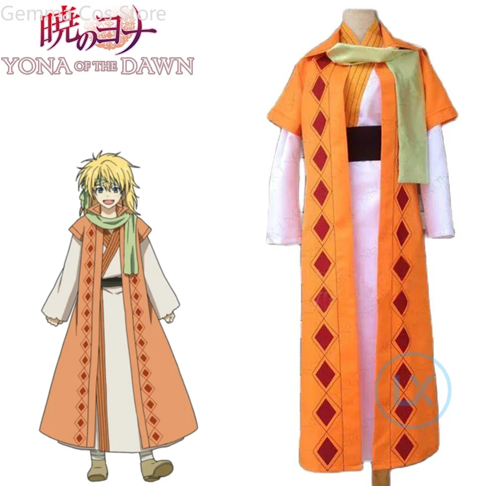 Anime akatsuki no yona cosplay - Zenos Anime Cosplay avaliação e preço
