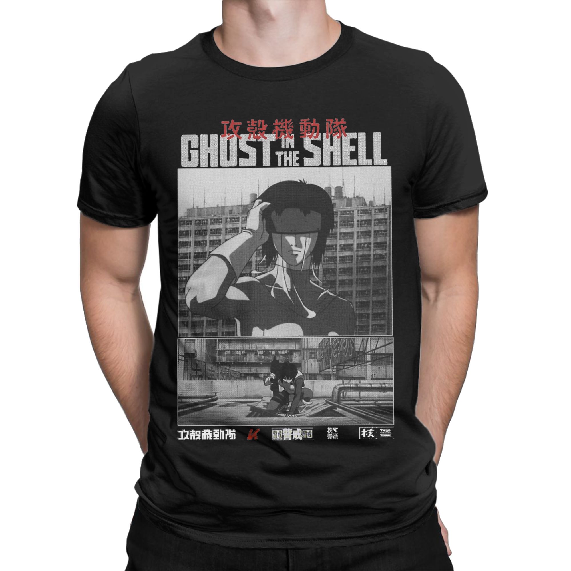 Camiseta Hipster Major Motoko  - Anime Cosplay Ideas Male avaliação e preço