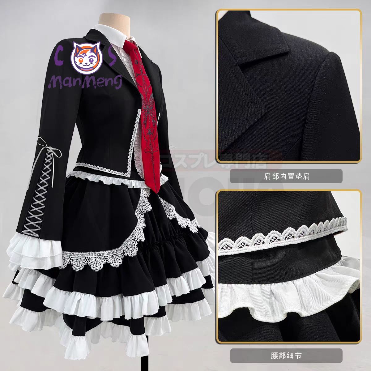 Novo Traje de Cosplay Gótico d - Anime Cosplay Girls avaliação e preço