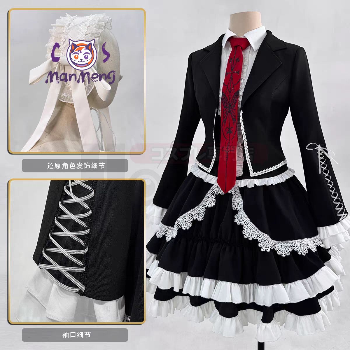 Novo Traje de Cosplay Gótico d - Anime Cosplay Girls avaliação e preço