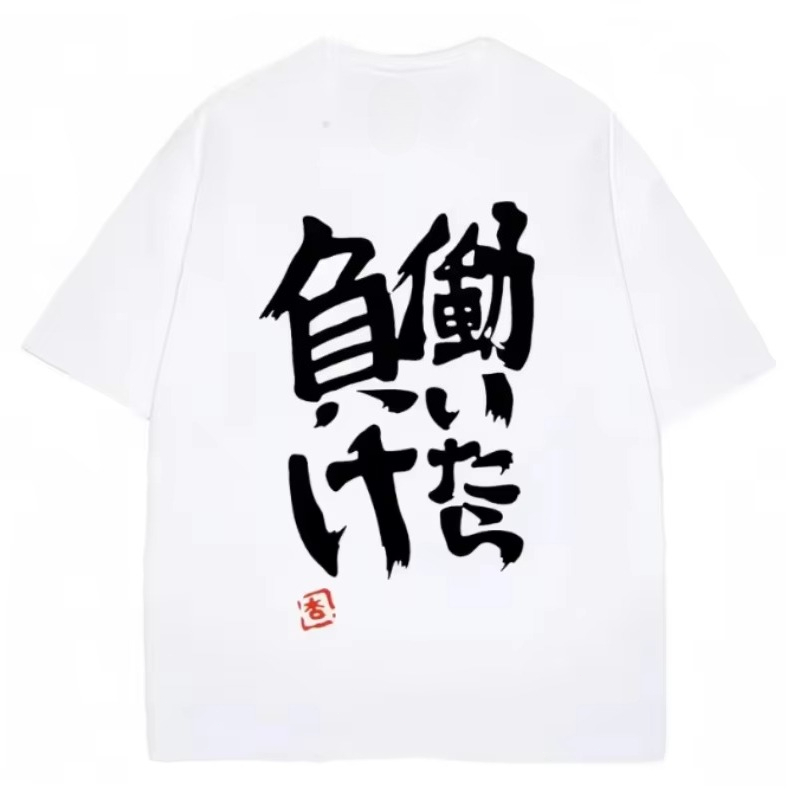 Camiseta Unissex Oversized de  - Cosplay Anime Basic avaliação e preço