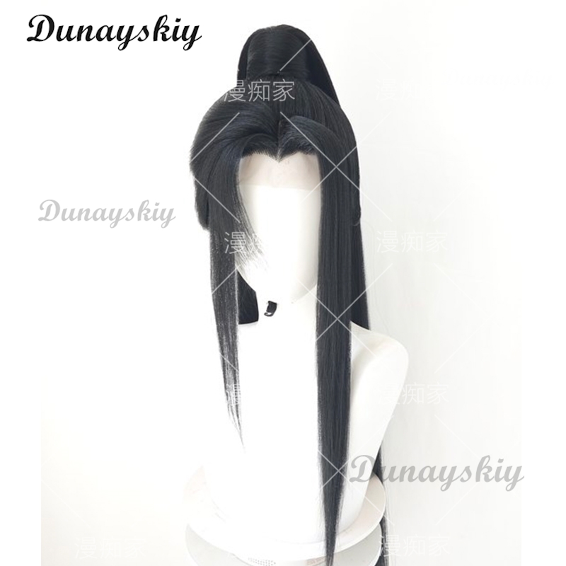 He xuan cosplay tgcf peruca lo - Cosplay Anime Black Hair avaliação e preço