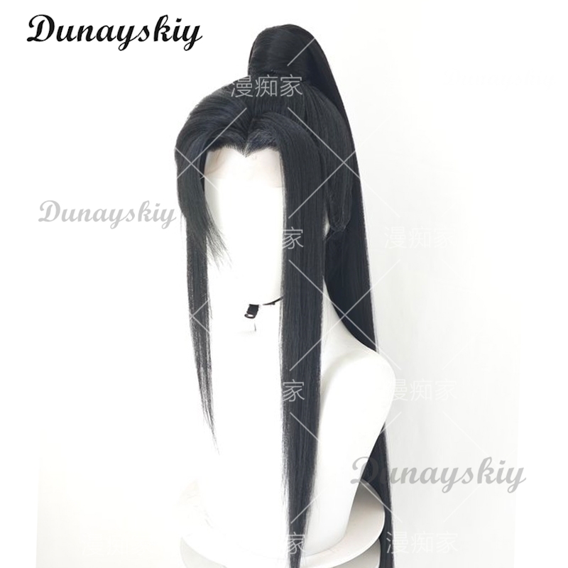 He xuan cosplay tgcf peruca lo - Cosplay Anime Black Hair avaliação e preço