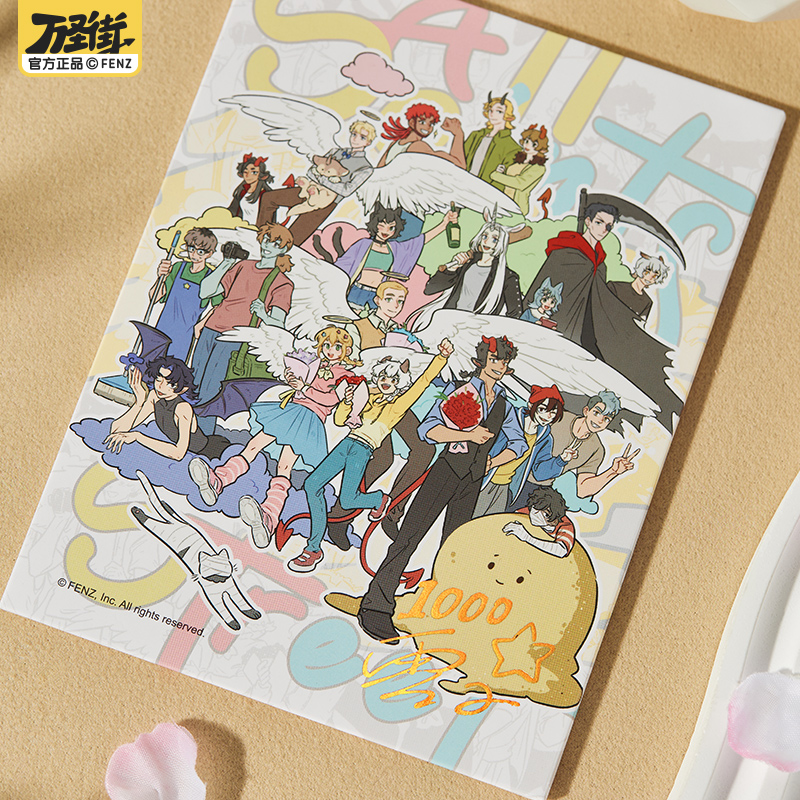 Original todos os santos rua l - Anime Cosplay Drawing avaliação e preço